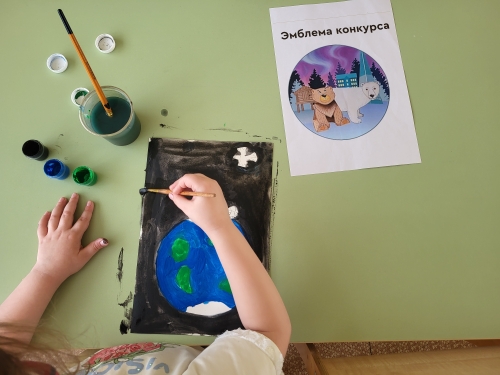 Фотография работы