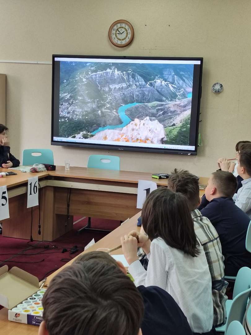 Фотография работы