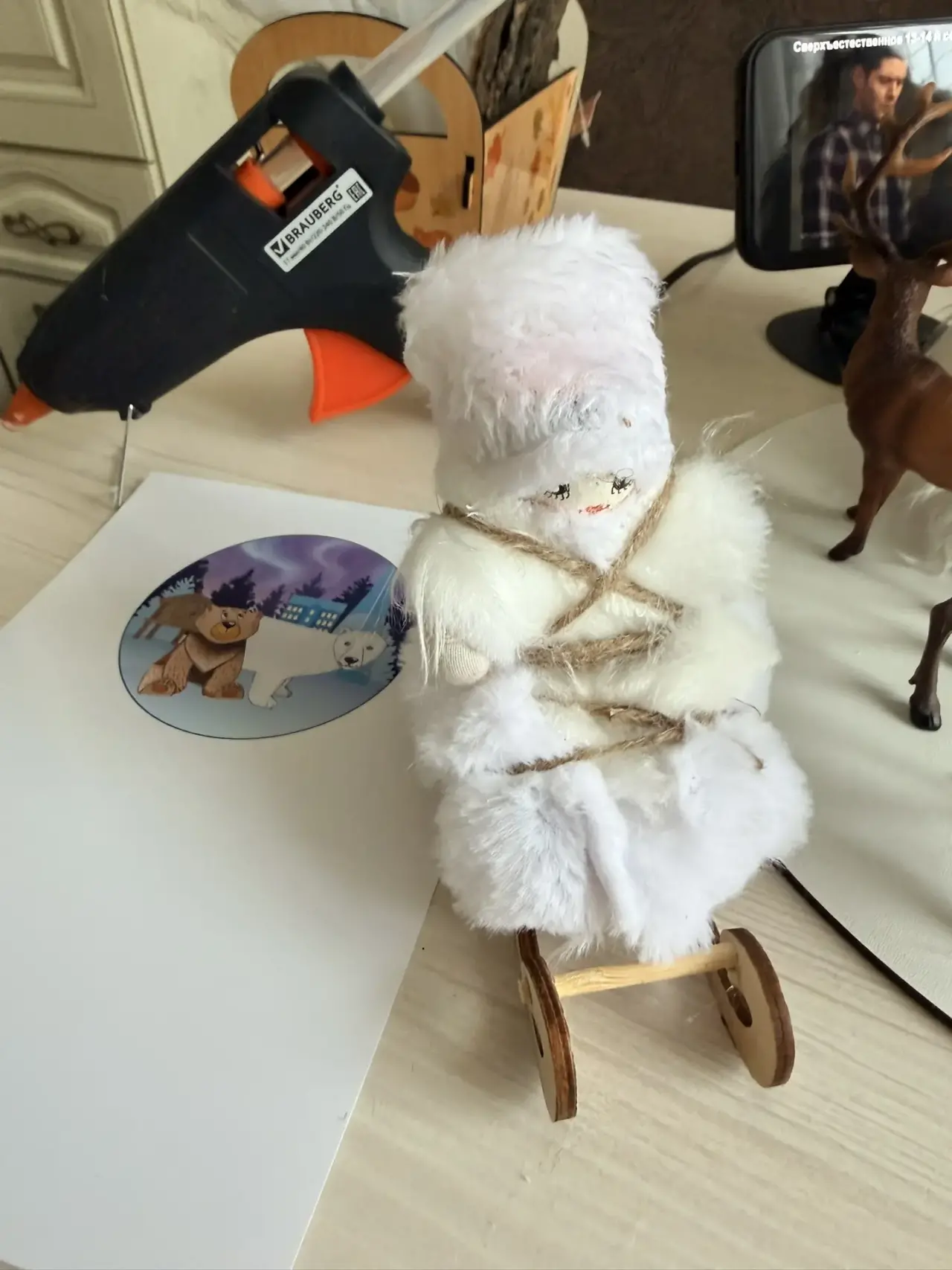 Фотография работы