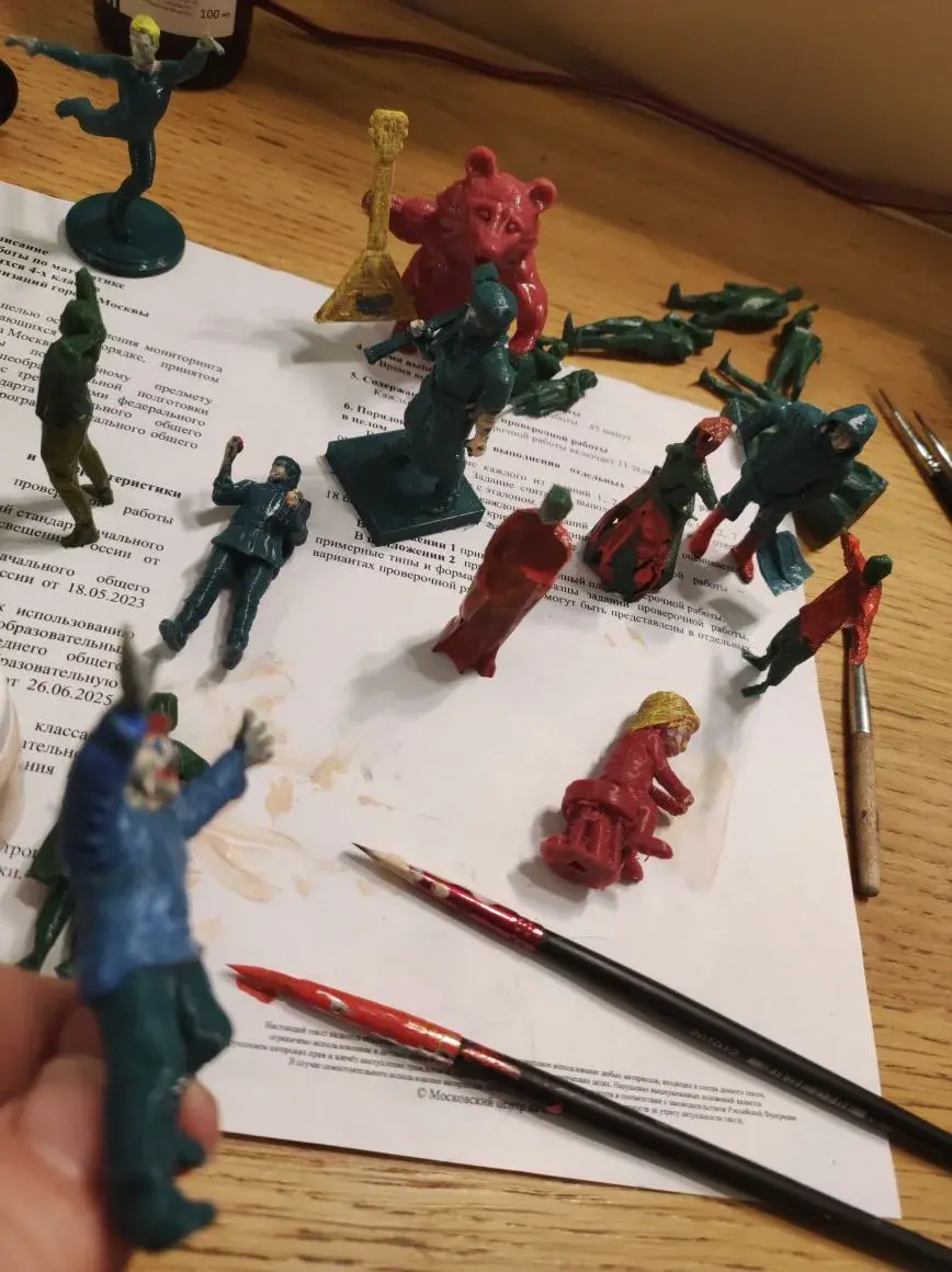 Фотография работы