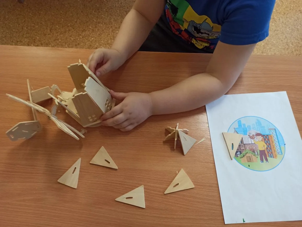 Фотография работы