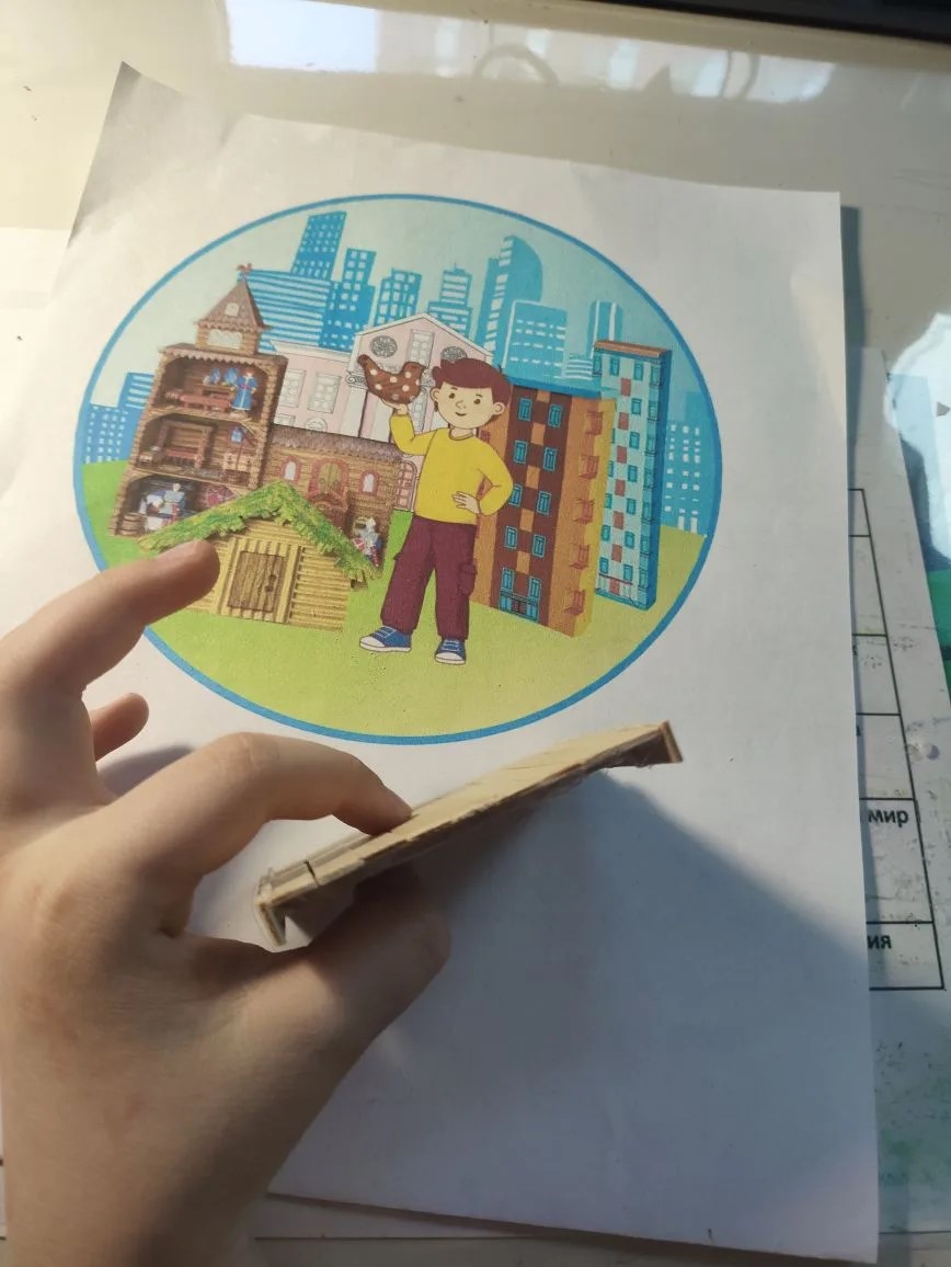 Фотография работы