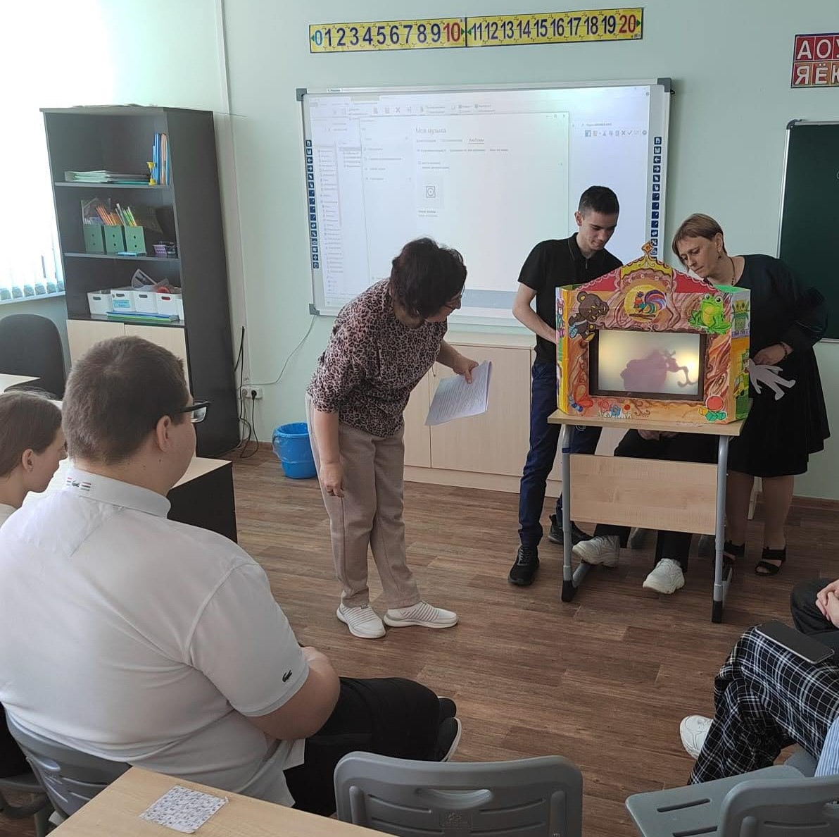 Фотография работы