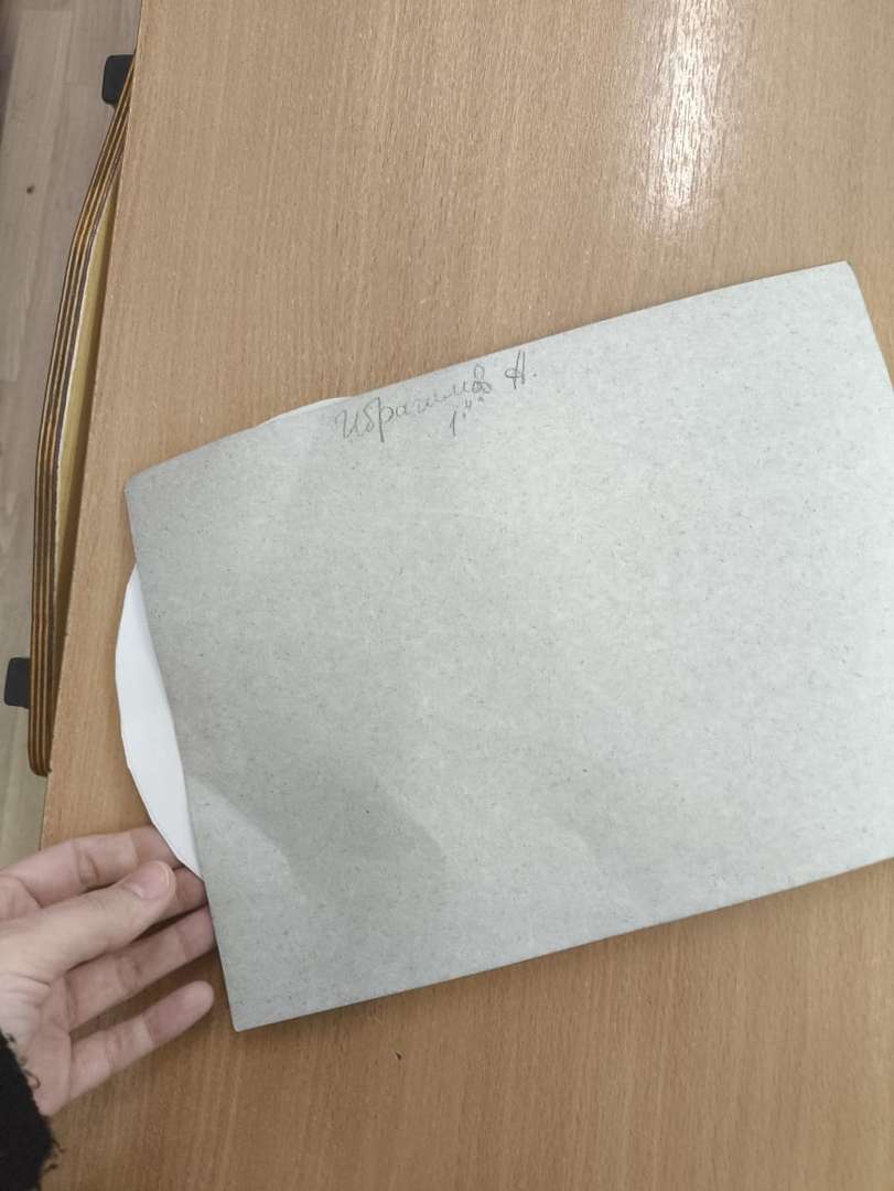 Фотография работы