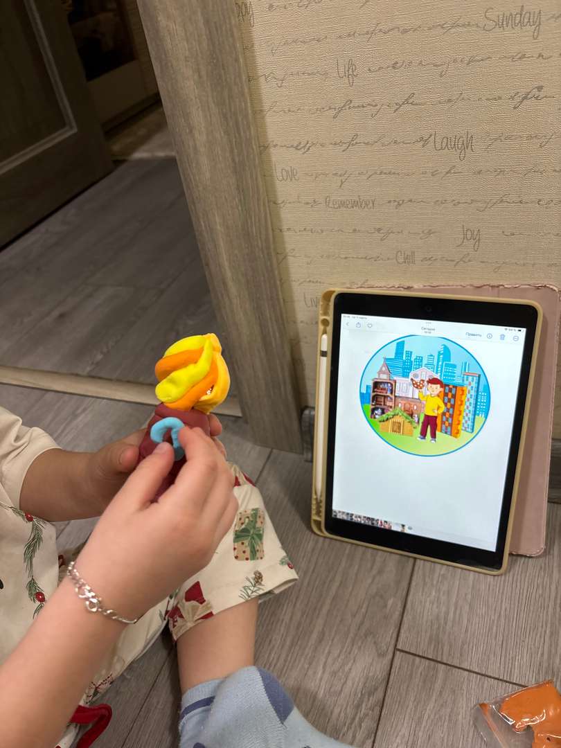 Фотография работы