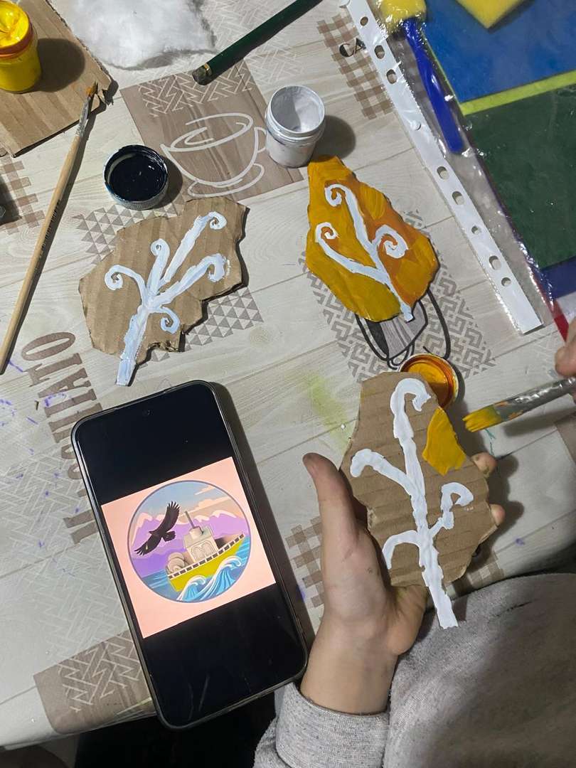 Фотография работы