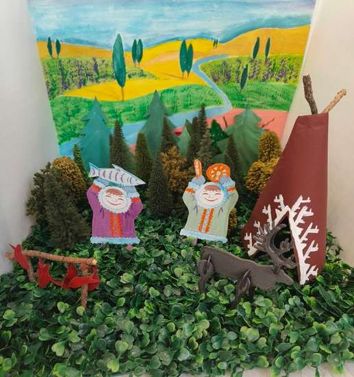 Первозданная Югра