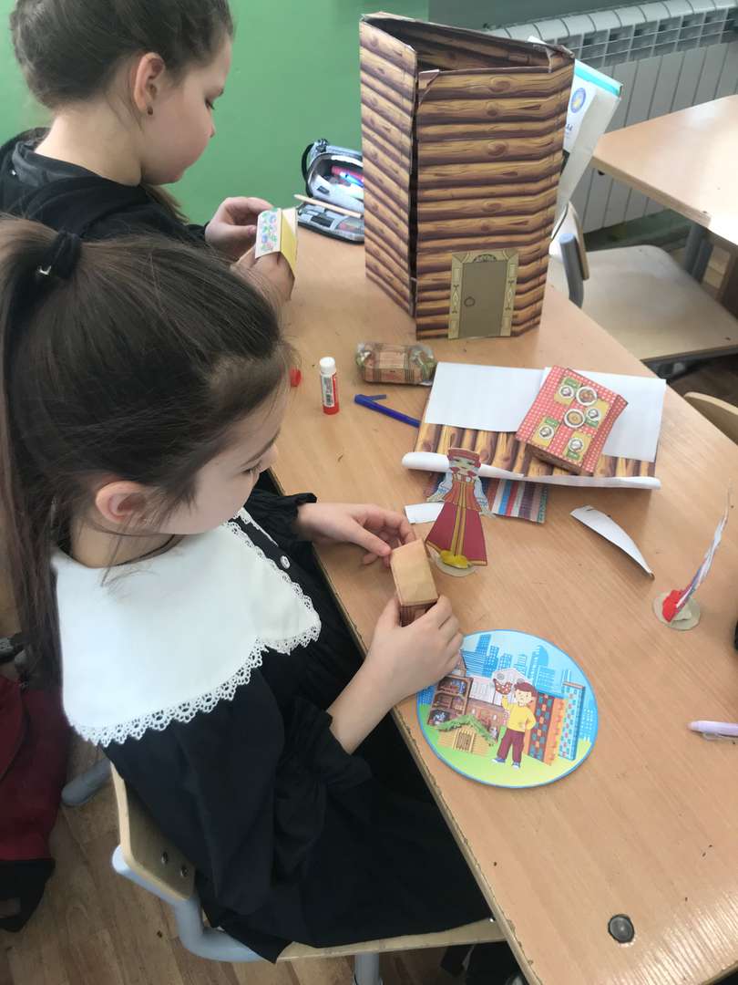 Фотография работы