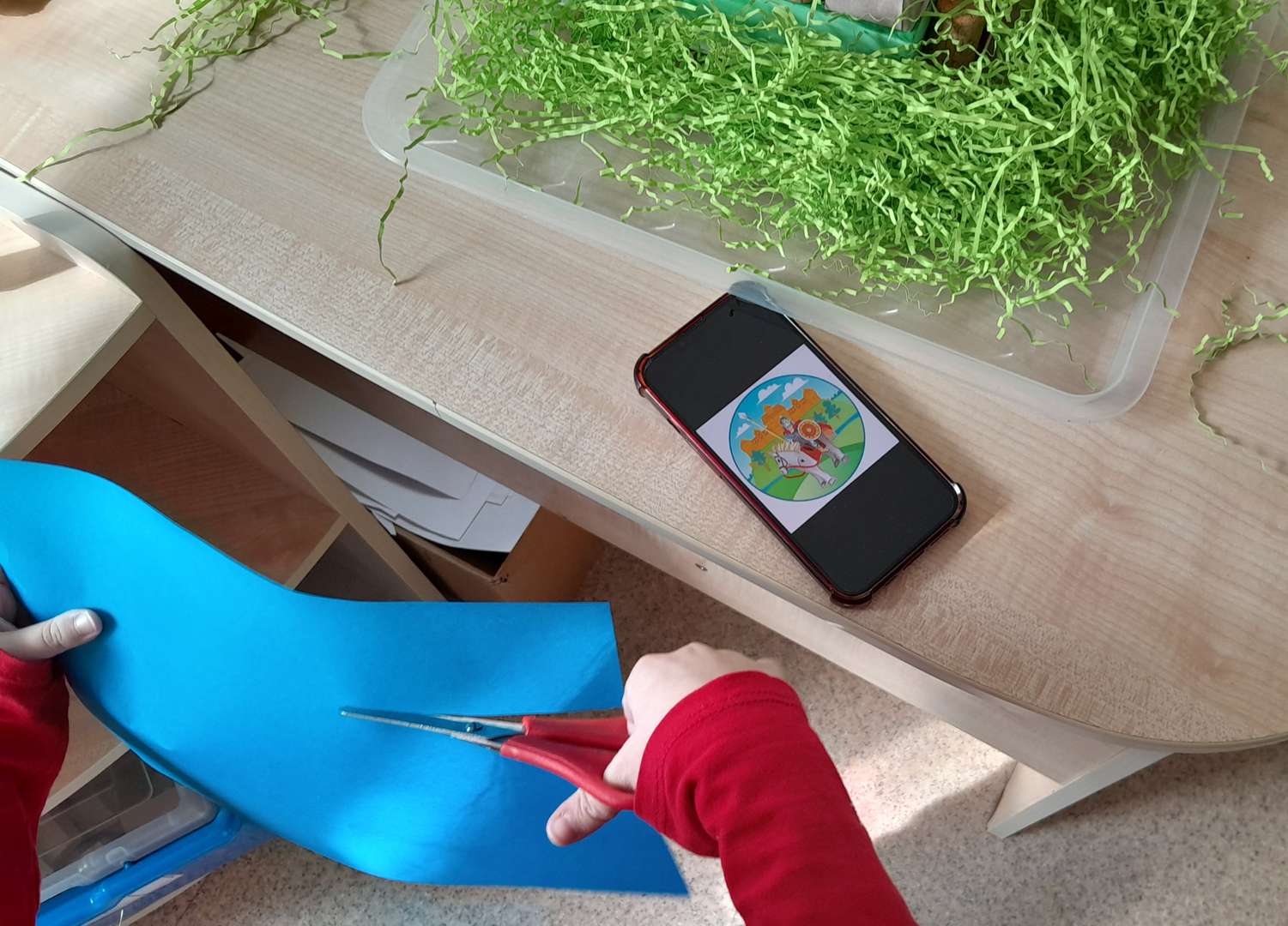 Фотография работы