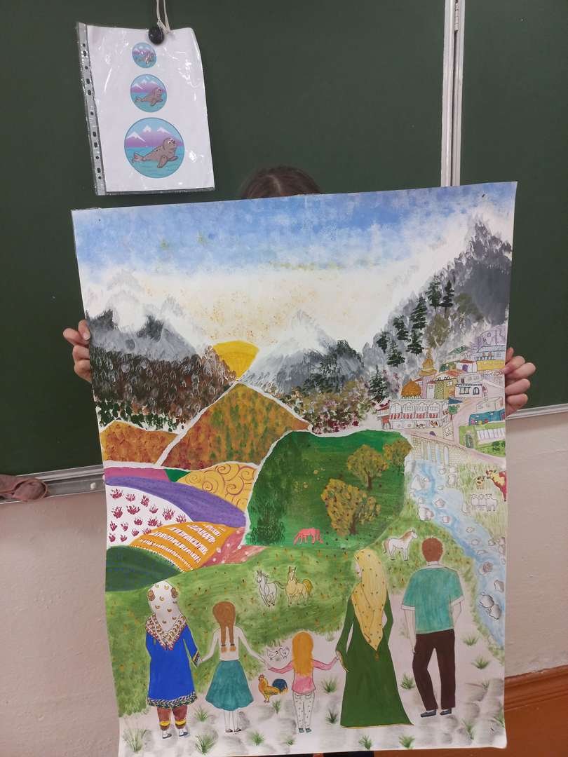 Фотография работы