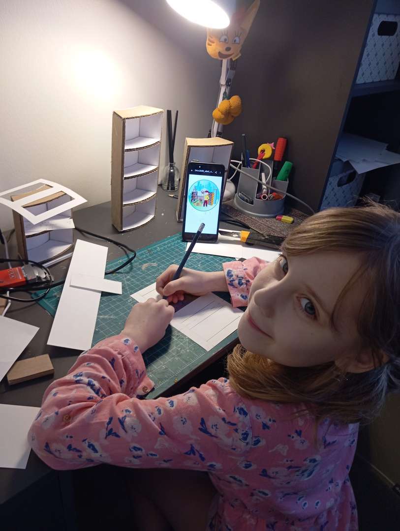 Фотография работы