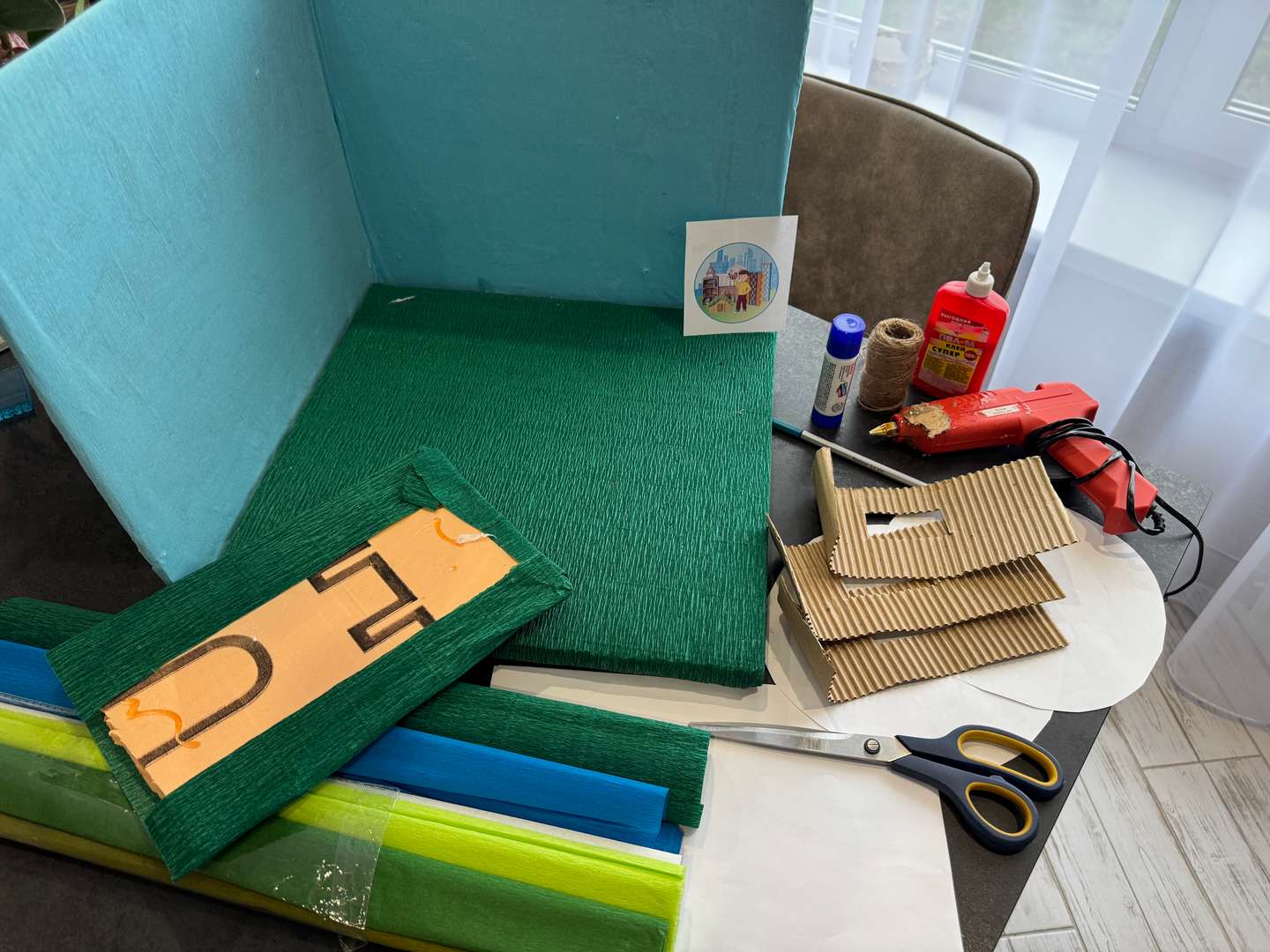 Фотография работы