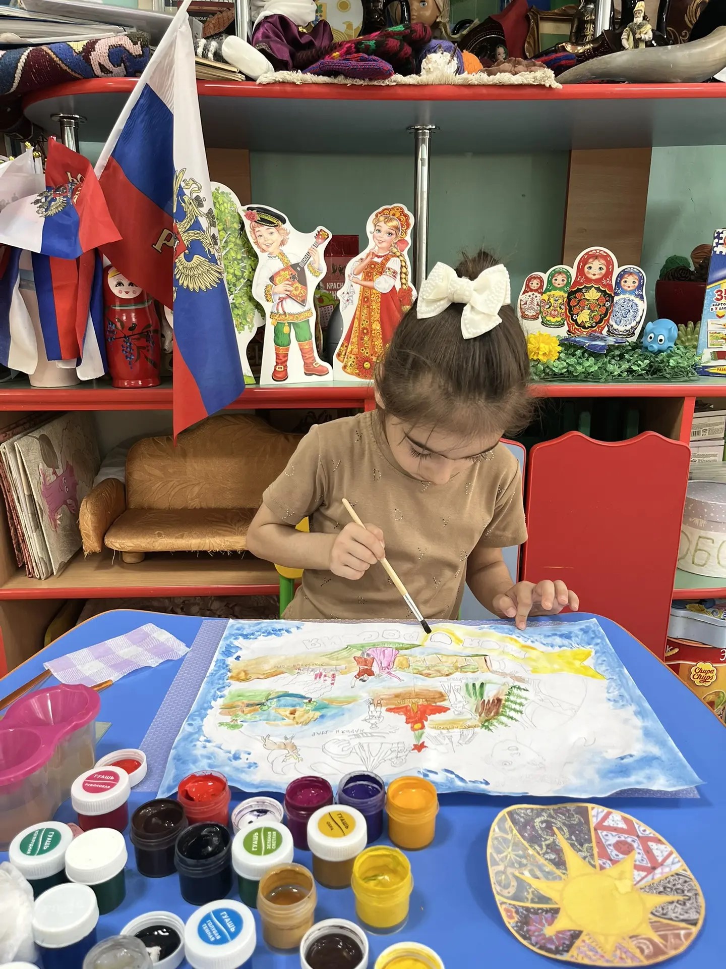Добавили тени для объёма.
