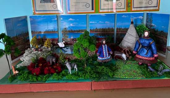 В гармонии с природой