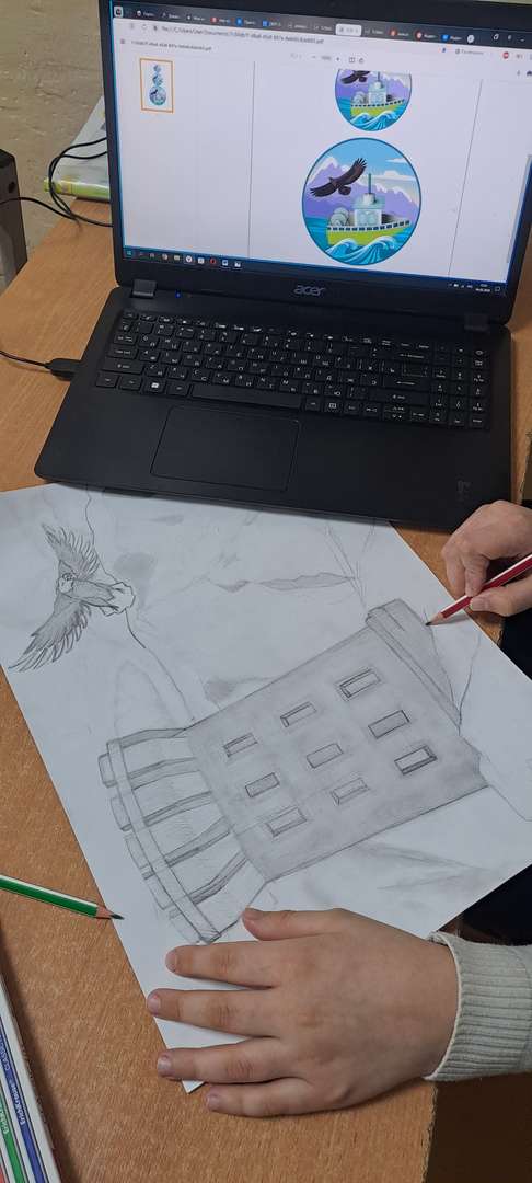 Фотография работы