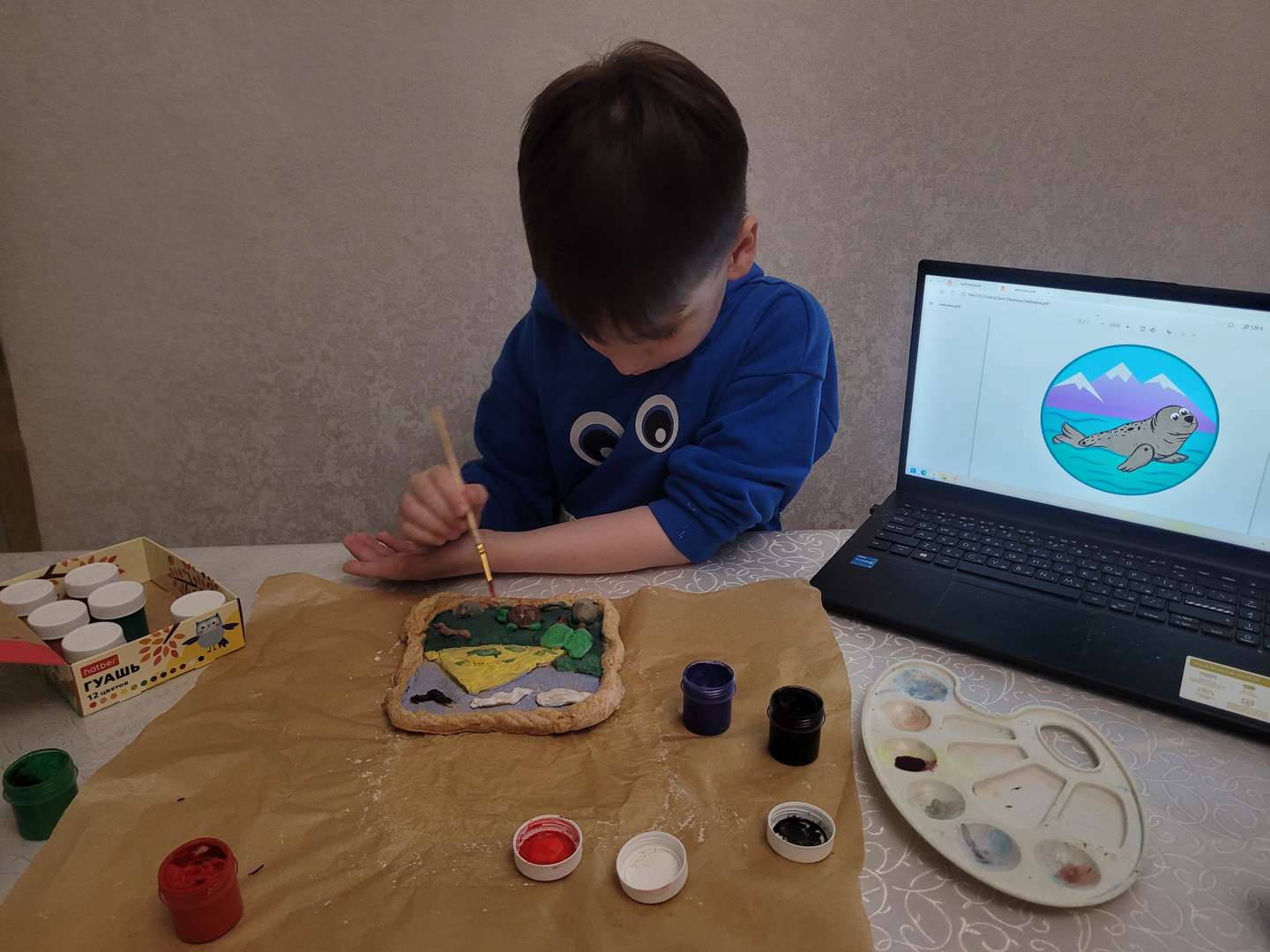 Фотография работы