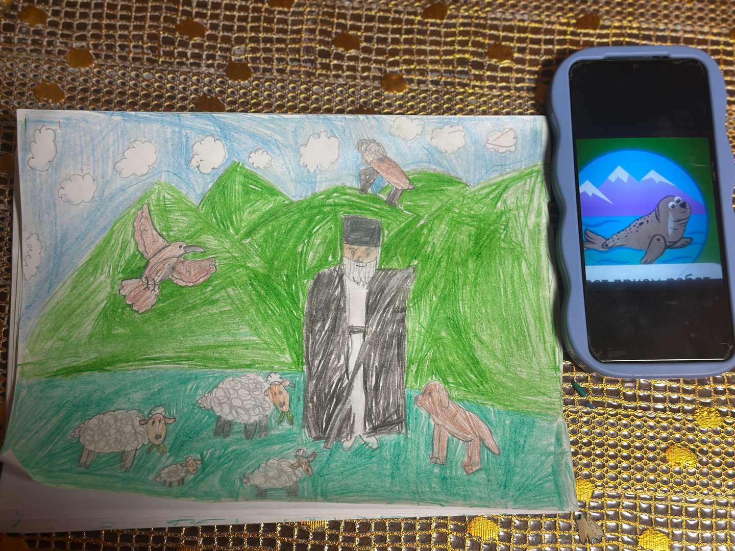 Фотография работы