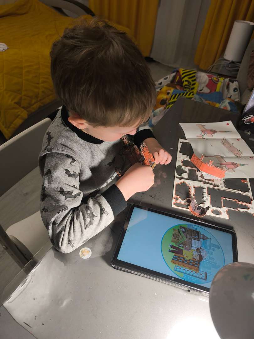 Фотография работы