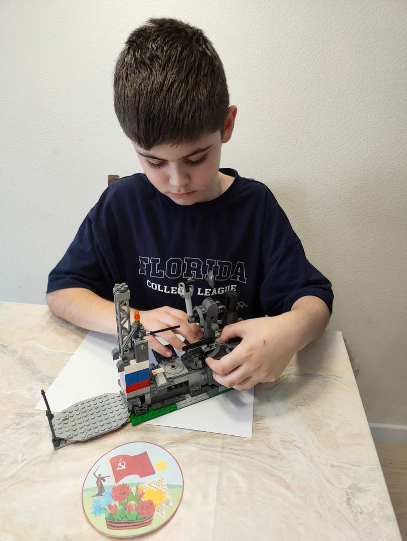 Фотография работы