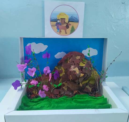 «Цветущий багульник на сопке»