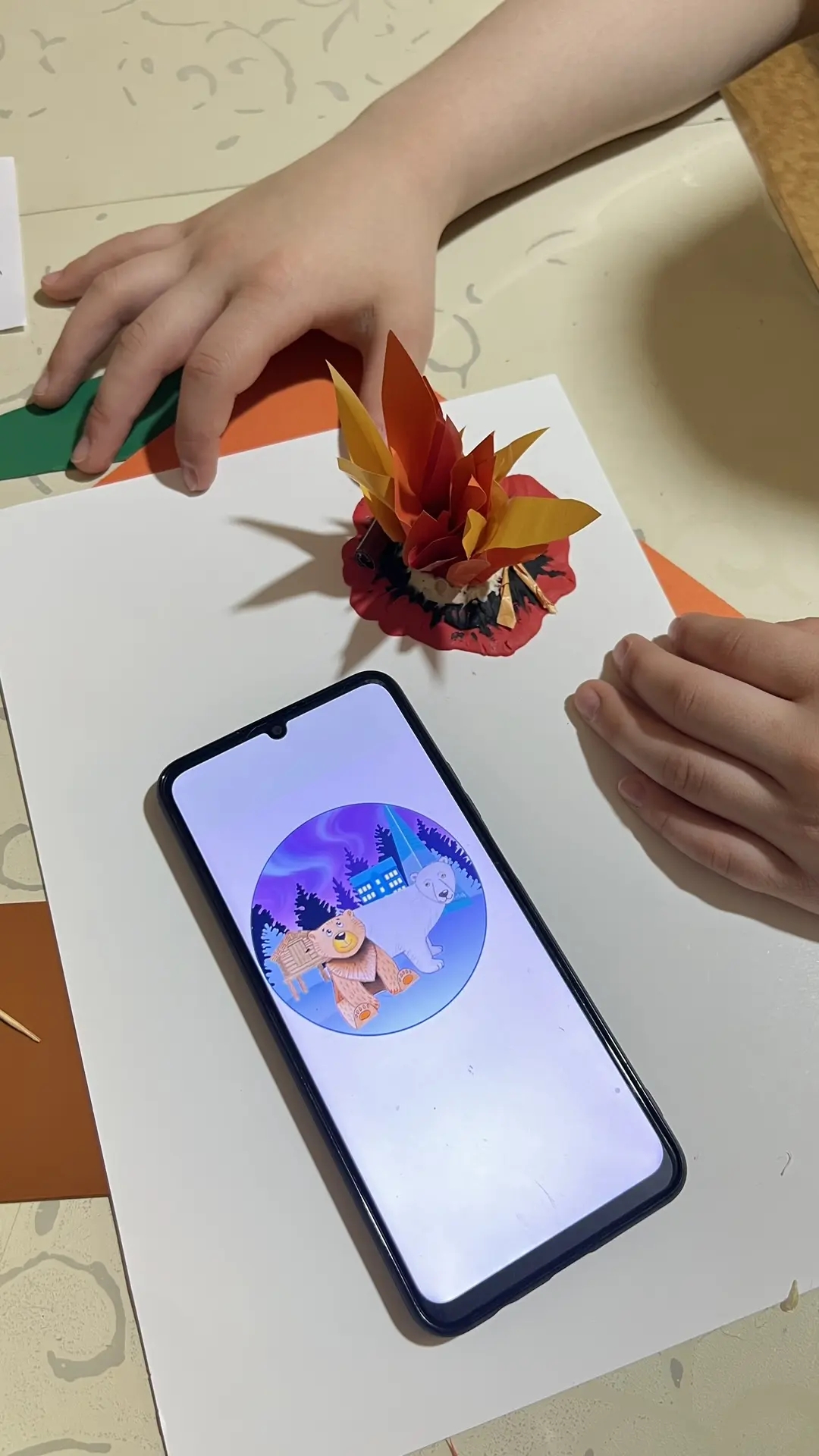 Фотография работы