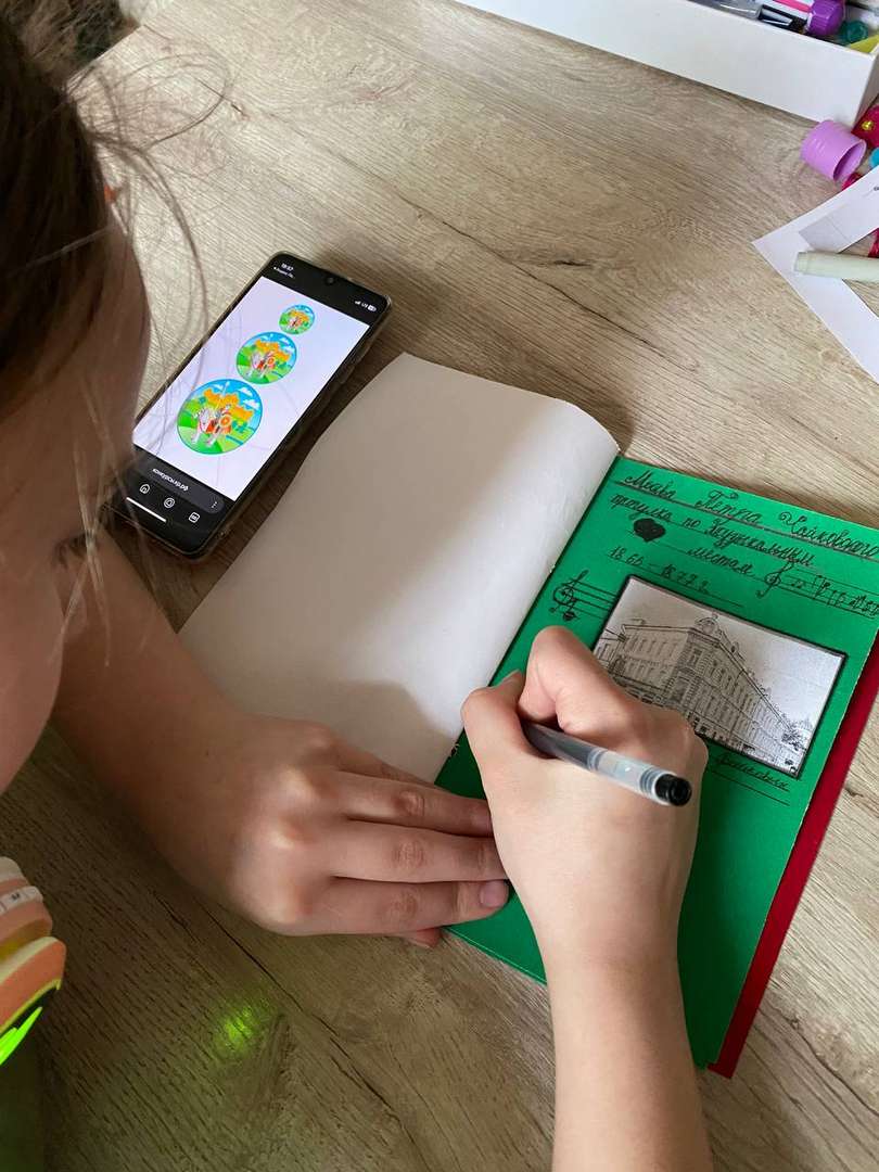 Фотография работы