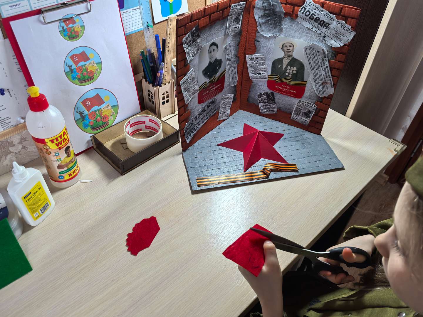 Фотография работы