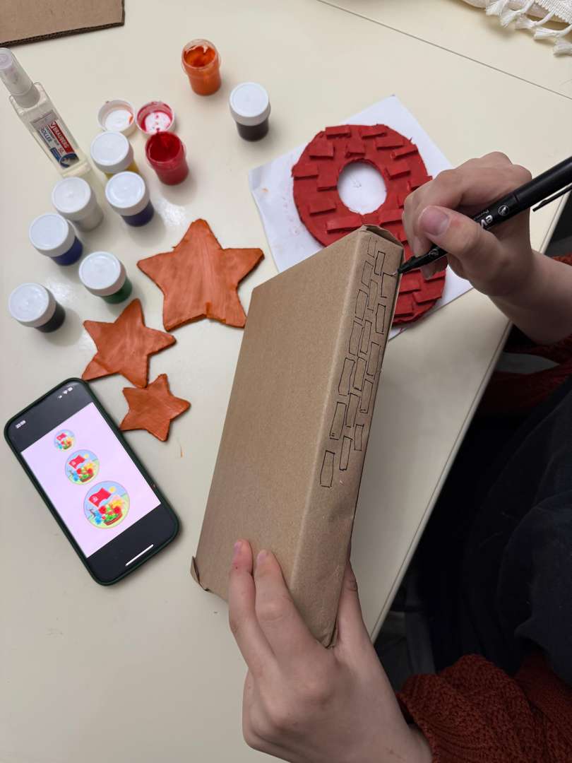 Фотография работы