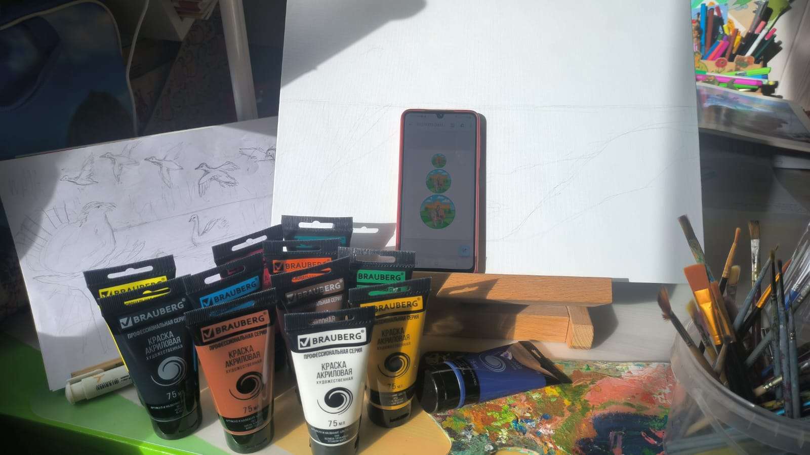 Фотография работы