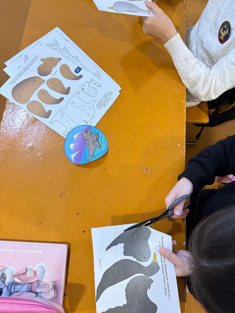 Фотография работы