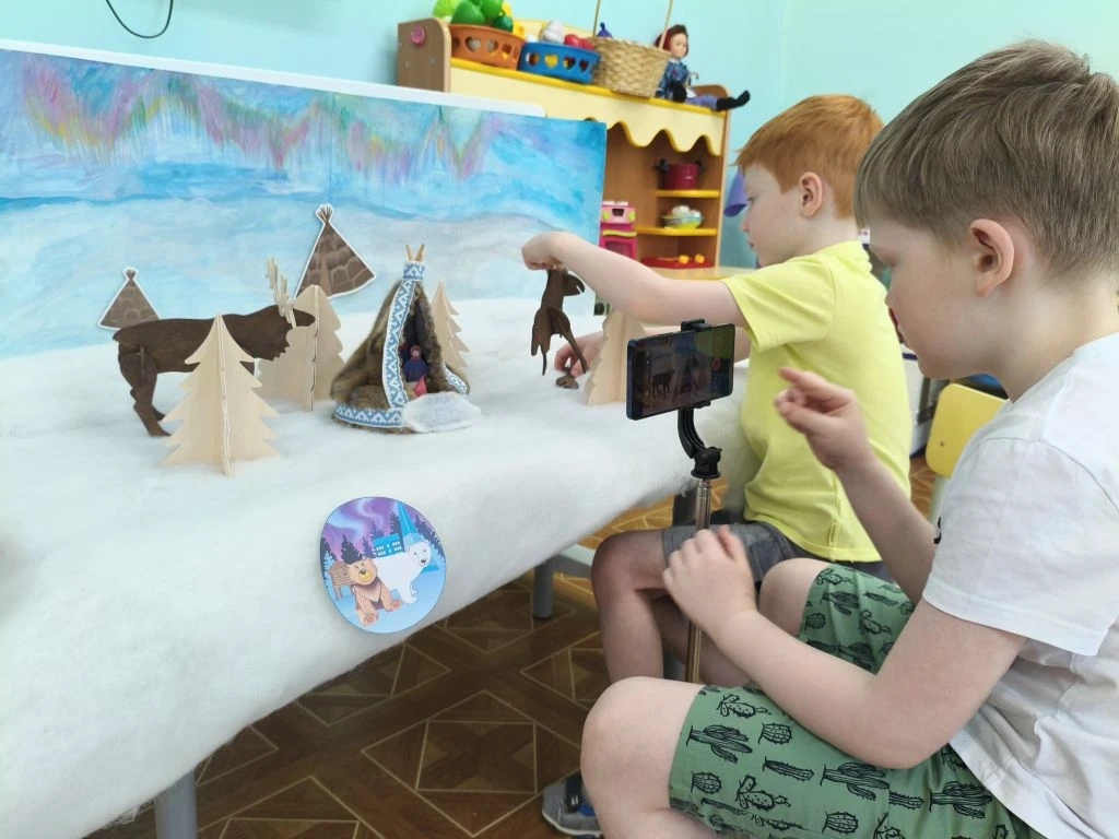 Фотография работы