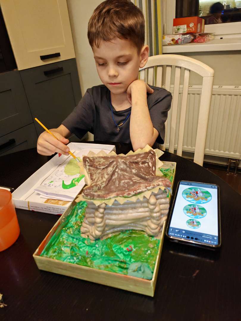 Фотография работы