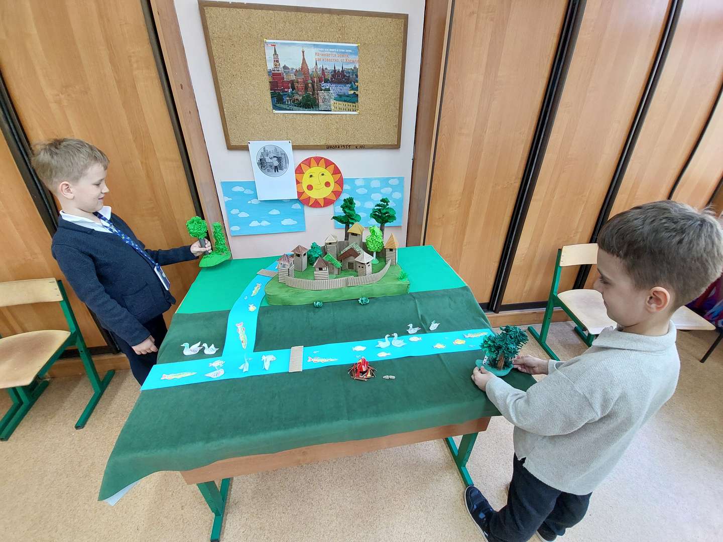 Фотография работы