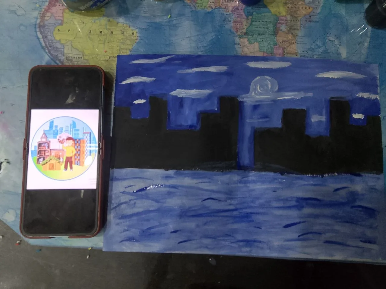 Фотография работы