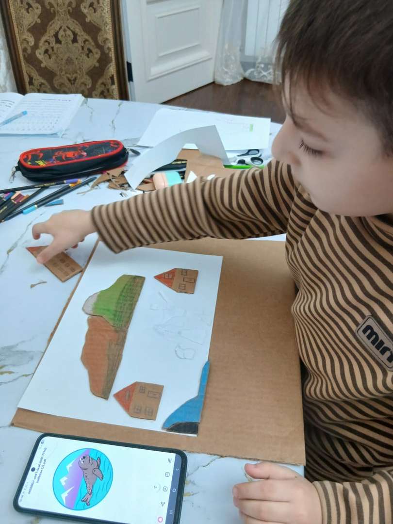 Фотография работы