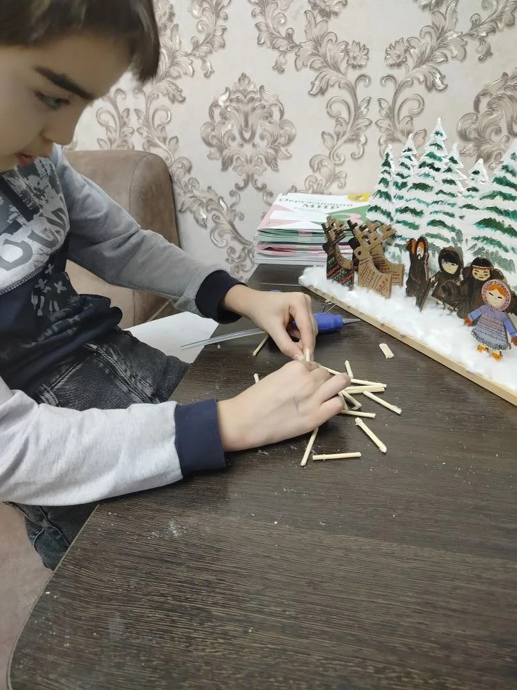 Фотография работы