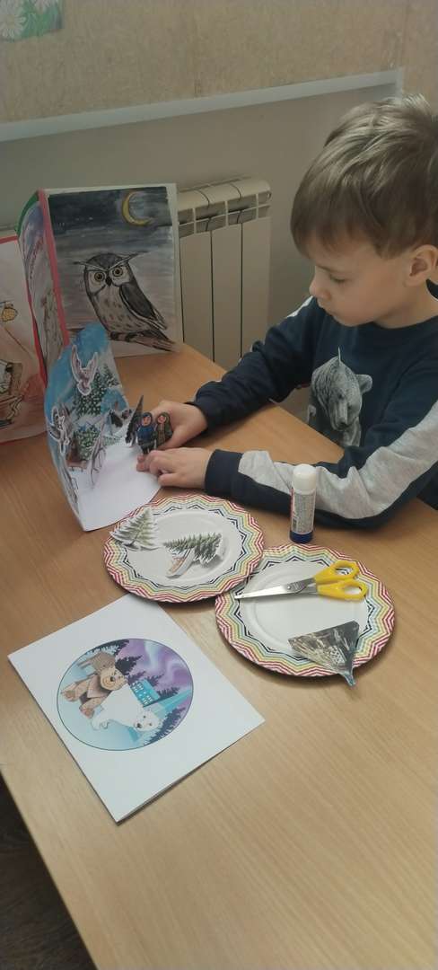 Фотография работы