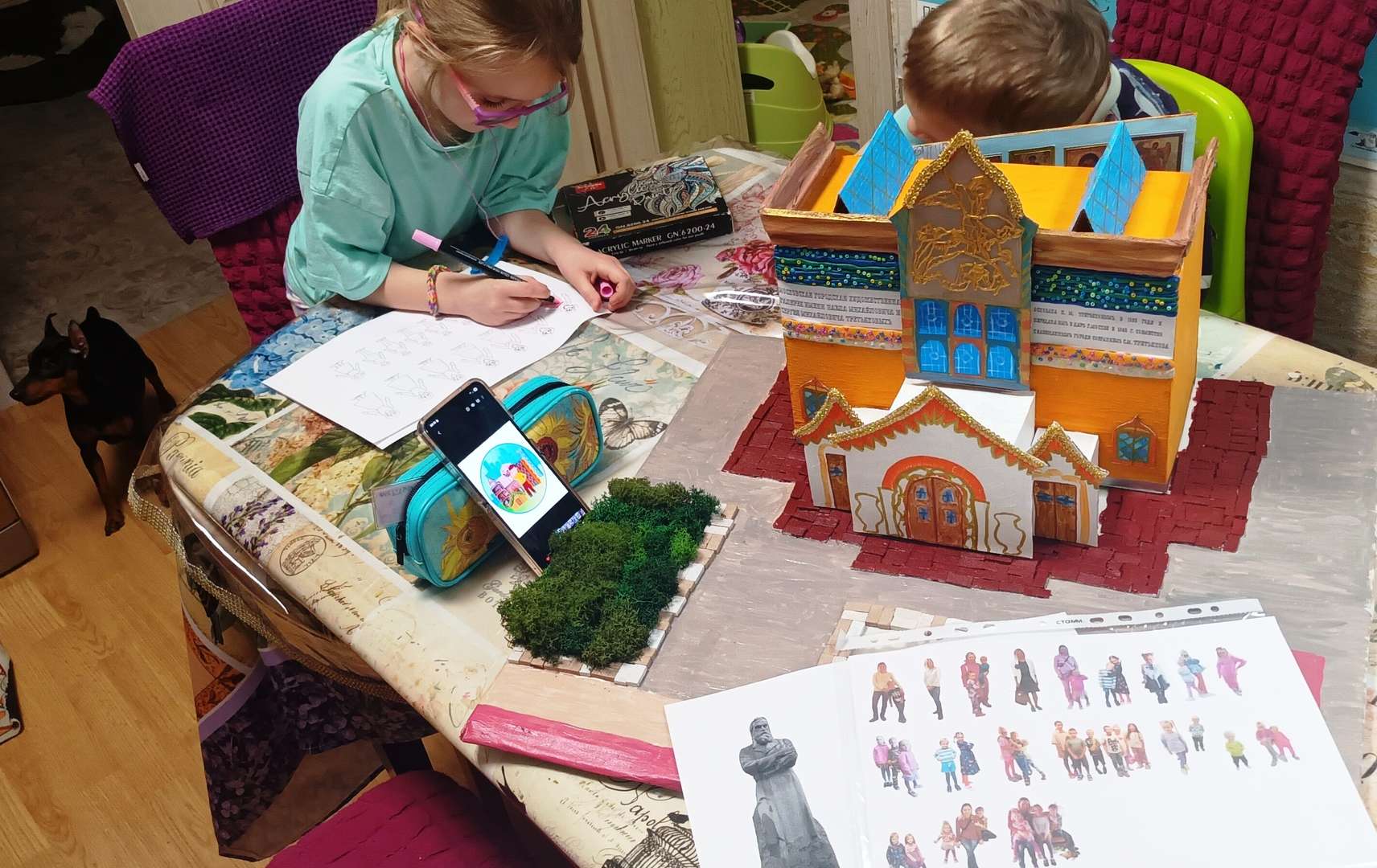 Фотография работы