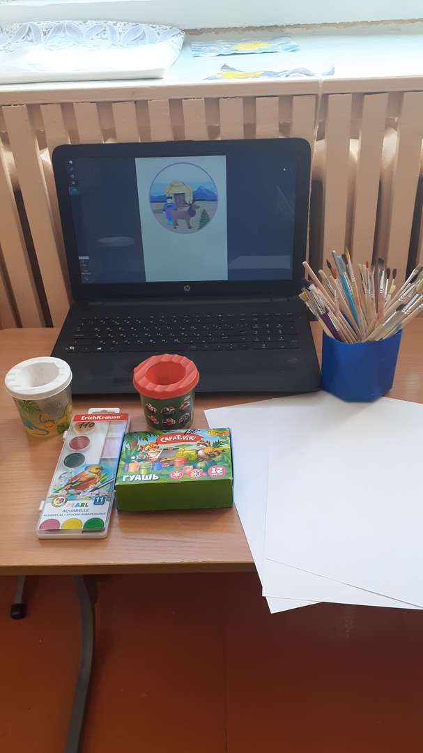 Фотография работы