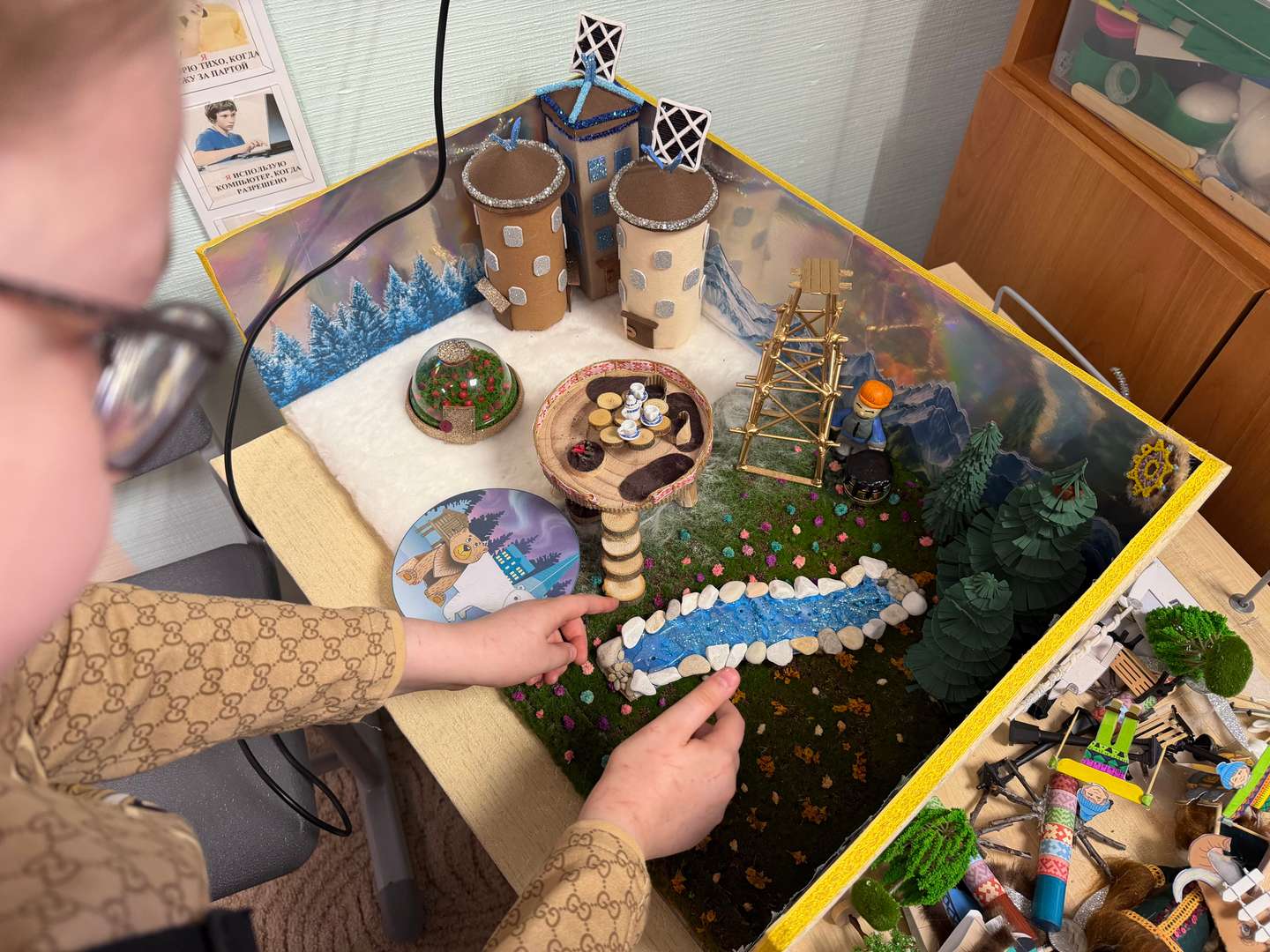 Фотография работы