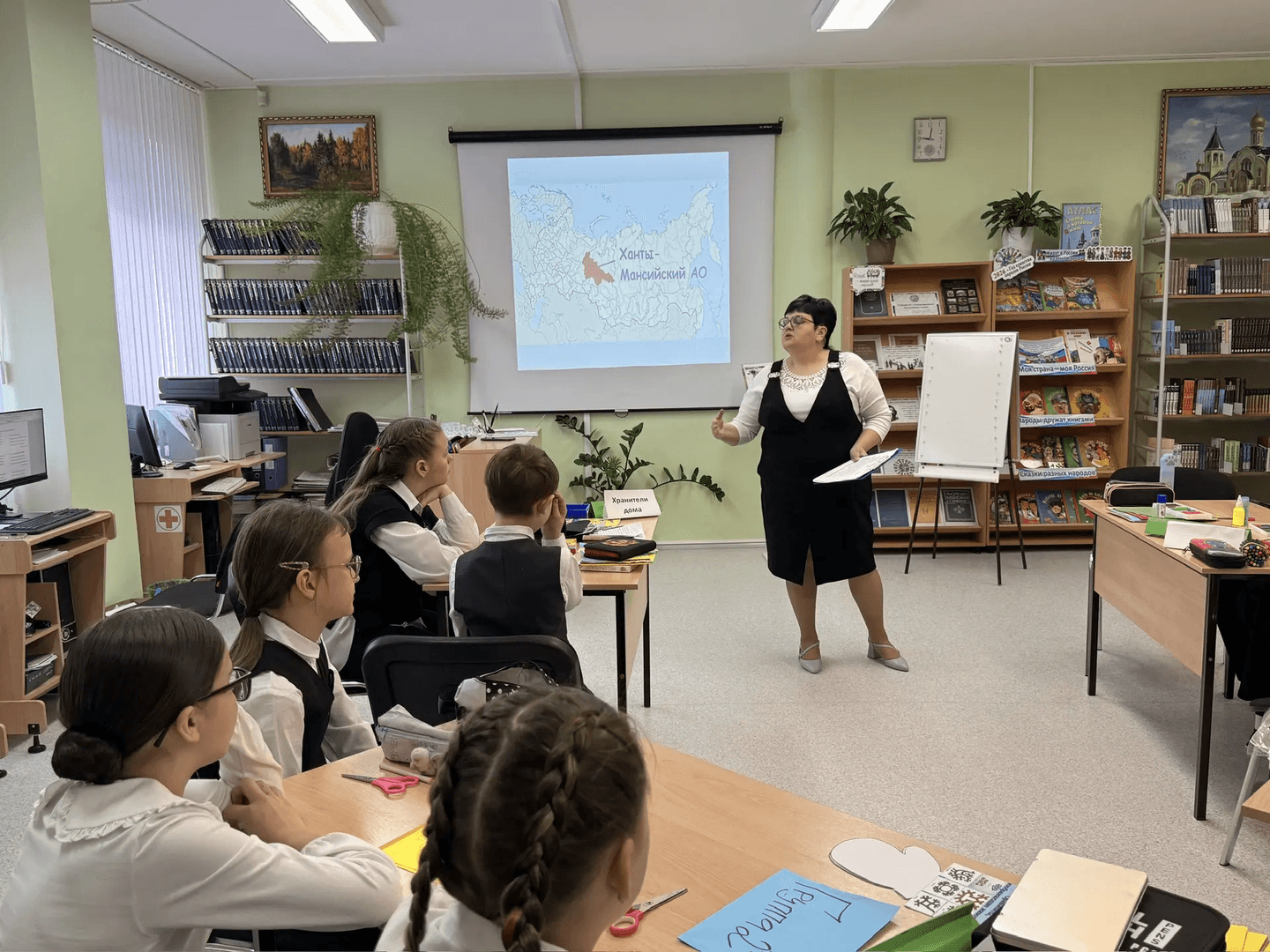 Фотография работы