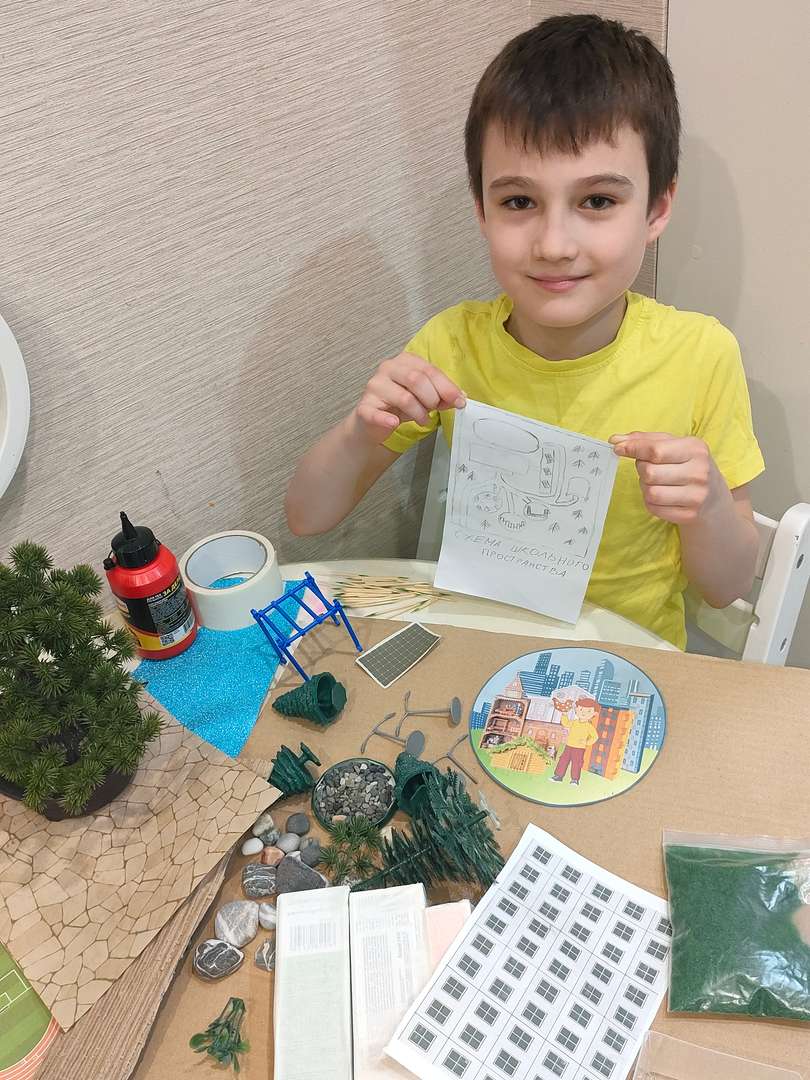 Фотография работы