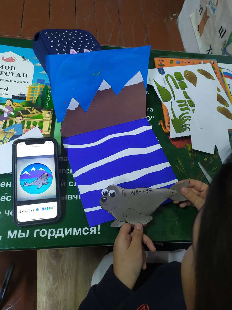 Фотография работы