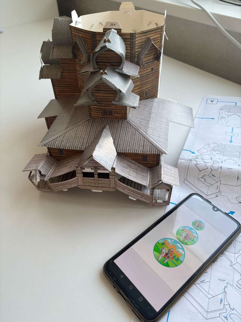 Фотография работы