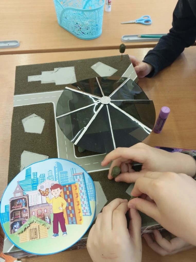 Фотография работы