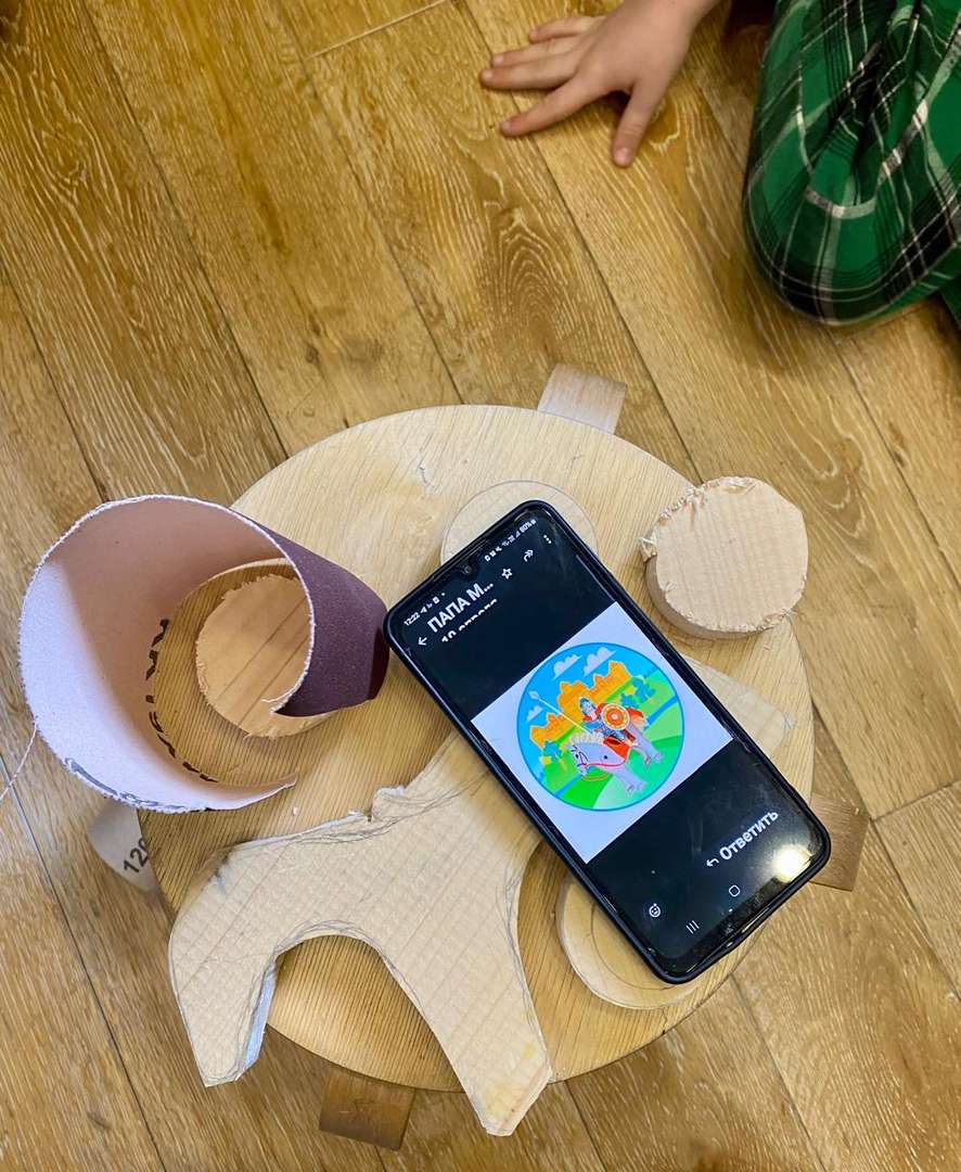 Фотография работы