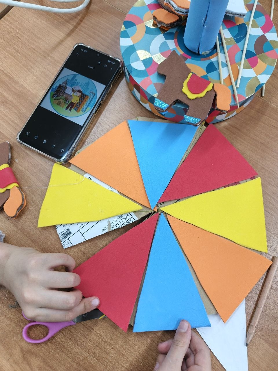 Фотография работы