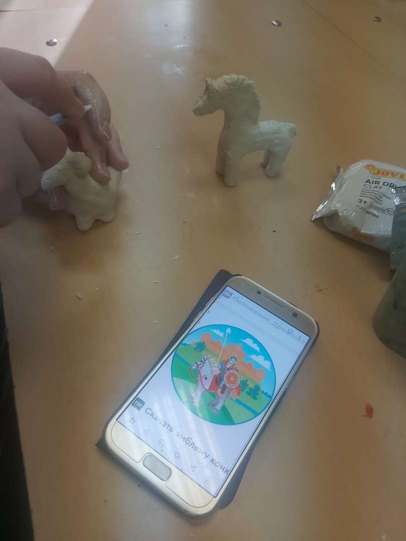 Фотография работы