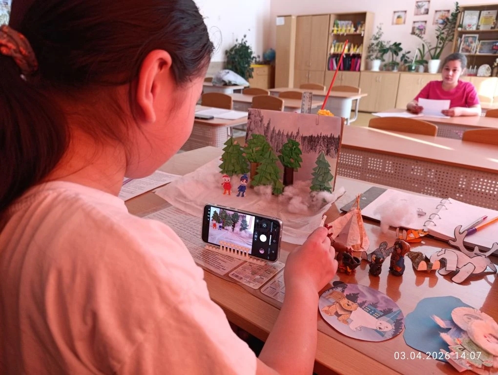 Фотография работы