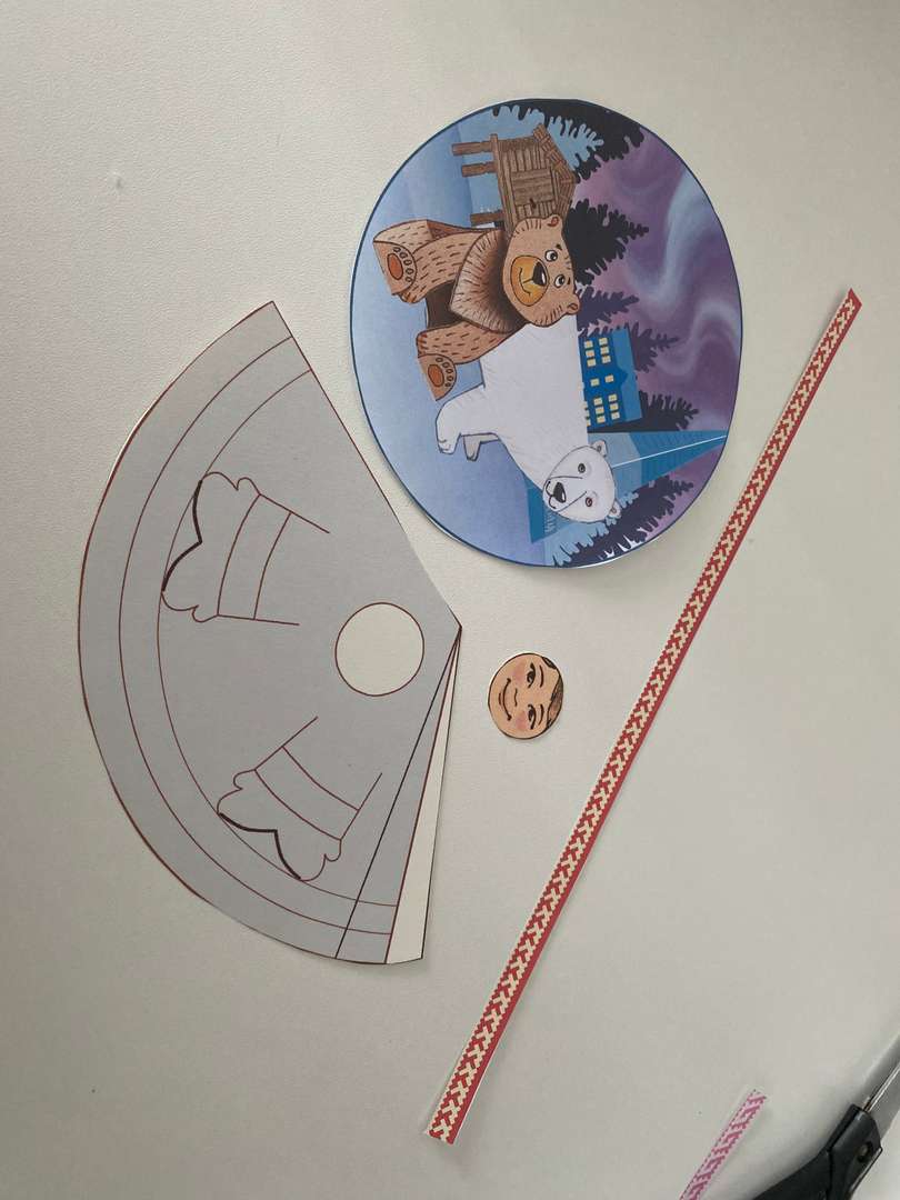 Фотография работы